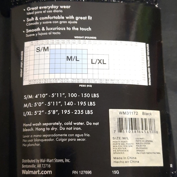 George Fleeced Footless Tights M/L - Picture 3 of 3